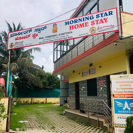 Morning Star Homestay - Malpe Beach Exterior photo